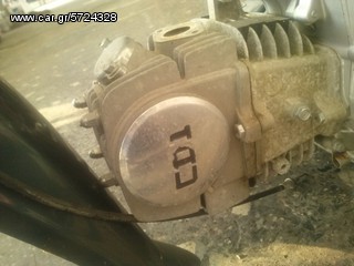 HONDA C CUB GLX ASTREA ΓΙΑ ΑΝΤΑΛΛΑΚΤΙΚΑ-thumb-3