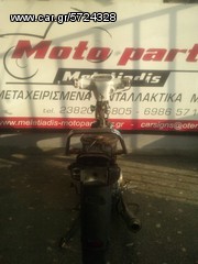 HONDA C CUB GLX ASTREA ΓΙΑ ΑΝΤΑΛΛΑΚΤΙΚΑ-thumb-6