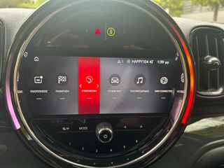 Mini Countryman 2023 ΕΛΛΗΝΙΚΗΣ ΑΝΤΙΠΡΟΣΩΠΕΙΑΣ-ΠΡΩΤΟ ΧΕΡΙ-BOOK SERVICE!!!-thumb-16