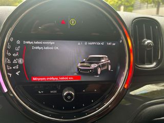 Mini Countryman 2023 ΕΛΛΗΝΙΚΗΣ ΑΝΤΙΠΡΟΣΩΠΕΙΑΣ-ΠΡΩΤΟ ΧΕΡΙ-BOOK SERVICE!!!-thumb-17