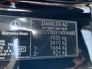 Mercedes-Benz A 180 2019 NEW *ΕΛΛΗΝΙΚΟ *DCT* CAMERA * BOOK SERVICE-thumb-34