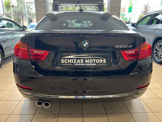 Bmw 420 Gran Coupe 2017 ΕΛΛΗΝΙΚΟ - LUXURY-thumb-6
