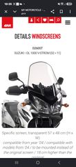 Ζελατίνα GIVI D260ST-thumb-1
