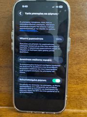 iphone 14 pro-thumb-2
