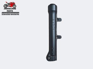 ΑΡΙΣΤΕΡΗ ΜΠΟΤΑ ΜΠΟΥΚΑΛΑΣ N MAX 125/155 (21'-24')