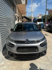 Citroen C4 Cactus 2020 1.2 puretech Shine 131hp automatic-thumb-14