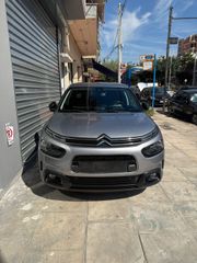 Citroen C4 Cactus 2020 1.2 puretech Shine 131hp automatic-thumb-16