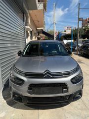 Citroen C4 Cactus 2020 1.2 puretech Shine 131hp automatic-thumb-17