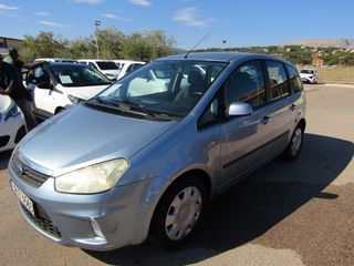 Ford C-Max 2007 ΕΛΛΗΝΙΚΟ ΠΑΡΑΔΟΣΗ ΚΑΙ ΣΤΟΝ ΠΕΙΡΑΙΑ