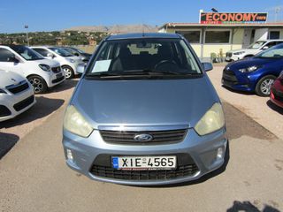 Ford C-Max 2007 ΕΛΛΗΝΙΚΟ ΠΑΡΑΔΟΣΗ ΚΑΙ ΣΤΟΝ ΠΕΙΡΑΙΑ-thumb-1