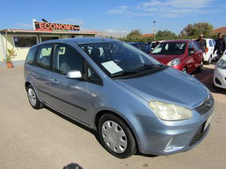 Ford C-Max 2007 ΕΛΛΗΝΙΚΟ ΠΑΡΑΔΟΣΗ ΚΑΙ ΣΤΟΝ ΠΕΙΡΑΙΑ-thumb-2