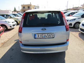 Ford C-Max 2007 ΕΛΛΗΝΙΚΟ ΠΑΡΑΔΟΣΗ ΚΑΙ ΣΤΟΝ ΠΕΙΡΑΙΑ-thumb-4
