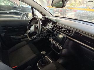 Citroen C3 2022 1.5 BLUEHDI ΕΛΛΗΝΙΚΟ bi tonenavi ΕΞΑΤΑΧΥΤΟ ΑΒΑΦΟ ΑΔΟΥΛΕΥΤΟ-thumb-10