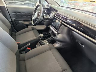 Citroen C3 2022 1.5 BLUEHDI ΕΛΛΗΝΙΚΟ bi tonenavi ΕΞΑΤΑΧΥΤΟ ΑΒΑΦΟ ΑΔΟΥΛΕΥΤΟ-thumb-11