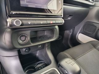 Citroen C3 2022 1.5 BLUEHDI ΕΛΛΗΝΙΚΟ bi tonenavi ΕΞΑΤΑΧΥΤΟ ΑΒΑΦΟ ΑΔΟΥΛΕΥΤΟ-thumb-13