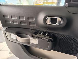 Citroen C3 2022 1.5 BLUEHDI ΕΛΛΗΝΙΚΟ bi tonenavi ΕΞΑΤΑΧΥΤΟ ΑΒΑΦΟ ΑΔΟΥΛΕΥΤΟ-thumb-14