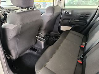 Citroen C3 2022 1.5 BLUEHDI ΕΛΛΗΝΙΚΟ bi tonenavi ΕΞΑΤΑΧΥΤΟ ΑΒΑΦΟ ΑΔΟΥΛΕΥΤΟ-thumb-15
