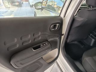Citroen C3 2022 1.5 BLUEHDI ΕΛΛΗΝΙΚΟ bi tonenavi ΕΞΑΤΑΧΥΤΟ ΑΒΑΦΟ ΑΔΟΥΛΕΥΤΟ-thumb-16