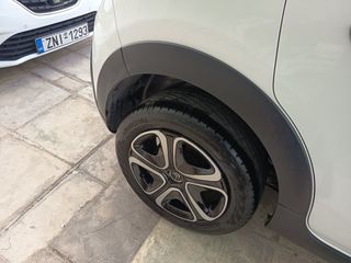 Citroen C3 2022 1.5 BLUEHDI ΕΛΛΗΝΙΚΟ bi tonenavi ΕΞΑΤΑΧΥΤΟ ΑΒΑΦΟ ΑΔΟΥΛΕΥΤΟ-thumb-6