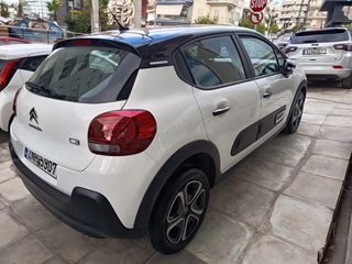 Citroen C3 2022 1.5 BLUEHDI ΕΛΛΗΝΙΚΟ bi tonenavi ΕΞΑΤΑΧΥΤΟ ΑΒΑΦΟ ΑΔΟΥΛΕΥΤΟ-thumb-3