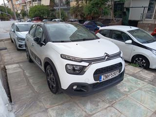 Citroen C3 2022 1.5 BLUEHDI ΕΛΛΗΝΙΚΟ bi tonenavi ΕΞΑΤΑΧΥΤΟ ΑΒΑΦΟ ΑΔΟΥΛΕΥΤΟ-thumb-5