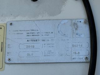 Μπετονιέρα MAN 2015 TGS 35440 - 35.440 8X4 / EURO 6 a-thumb-16