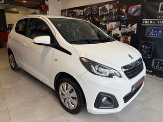 Peugeot 108 2015 ΧΡΗΜΑΤΟΔΟΤΗΣΗ ACTIVE εκδοση ΟΘΟΝΗ ΚΑΜΕΡΑ-thumb-2