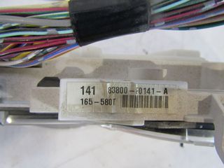 ΚΑΝΤΡΑΝ DIESEL N34 TOYOTA HILUX 2005-2014-thumb-2