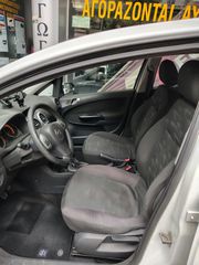Opel Corsa 2012 1.3  ECOFLEX DIESEL-thumb-8