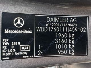 Mercedes-Benz A 160 2016 A CLASS 160d 1.5 ΕΛΛΗΝΙΚΗΣ ΑΝΤΙΠΡΟΣΩΠΕΙΑΣ-thumb-23