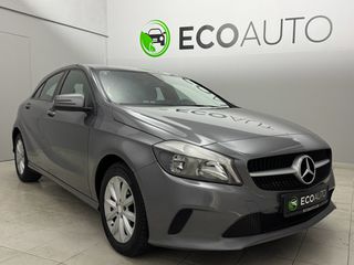 Mercedes-Benz A 160 2016 A CLASS 160d 1.5 ΕΛΛΗΝΙΚΗΣ ΑΝΤΙΠΡΟΣΩΠΕΙΑΣ