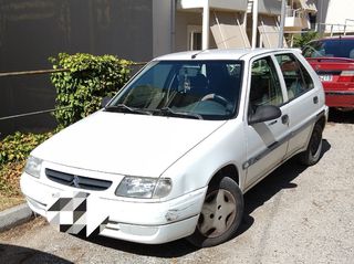 Citroen Saxo 1999