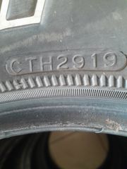 235 75 15 4δα HANKOOK dot2919-thumb-3