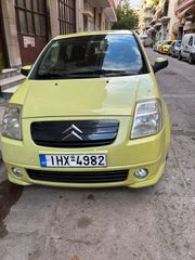 Citroen C2 2009-thumb-3