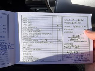 Audi A4 2004 1.8 TURBO QUATTRO Book Service-thumb-24