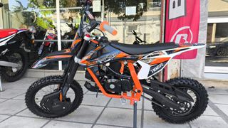 Kxd 2026 PRO 125cc