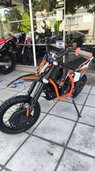Kxd 2026 PRO 125cc-thumb-1
