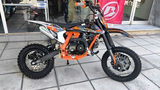 Kxd 2026 PRO 125cc-thumb-2