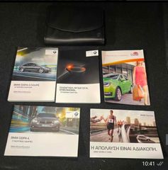 Bmw 428 2015 M PERFOMANCE - 320PS - 1 ΧΕΡΙ !!!-thumb-16