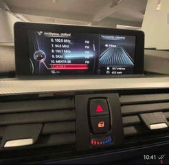 Bmw 428 2015 M PERFOMANCE - 320PS - 1 ΧΕΡΙ !!!-thumb-26