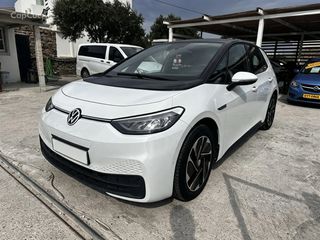 Volkswagen ID.3 2022 ID.3 Pro Performance