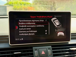 Audi Q5 2020 55 TFSI E QUATTRO S TRONIC S-LINE-thumb-9