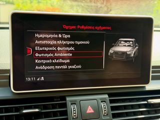 Audi Q5 2020 55 TFSI E QUATTRO S TRONIC S-LINE-thumb-10