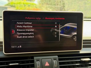 Audi Q5 2020 55 TFSI E QUATTRO S TRONIC S-LINE-thumb-11