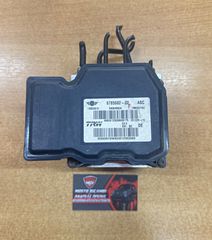Μονάδα ABS 6785682-02 για MINI COOPER R56 R57 (2007 - 2012)