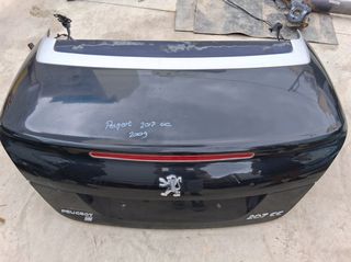 ΠΟΡΤΑ ΠΟΡΤ ΜΠΑΓΚΑΖ (ΠΙΣΩ ΚΑΠΟ) ΓΙΑ PEUGEOT 207 CC 2OO9