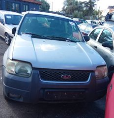 FORD MAVERICK 2.0CC 2002 Κινητήρες - Μοτέρ Σασμάν Και Μετάδοση Σασμάν 4χ4 ΚΩΔ.YFKC