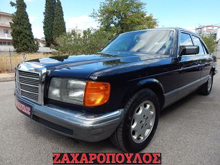 Mercedes-Benz 500 1982 SE