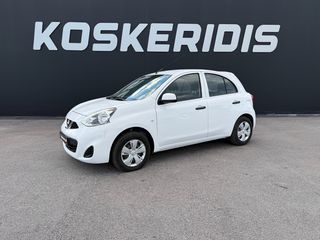Nissan Micra 2015 AYTOMATO ΚΙΒΩΤΙΟ - ΘΕΡΜΑΙΝΟΜΕΝΑ ΚΑΘΙΣΜΑΤΑ-thumb-0
