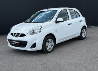 Nissan Micra 2015 AYTOMATO ΚΙΒΩΤΙΟ - ΘΕΡΜΑΙΝΟΜΕΝΑ ΚΑΘΙΣΜΑΤΑ-thumb-1